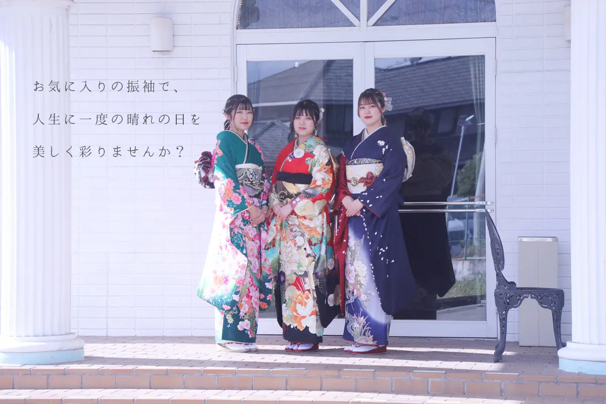 みんなでフォト